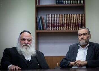 המפלגות החרדיות דורשות: טיפול בגיוס לפני המשך קידום הרפורמה