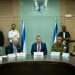 על רקע הטענות לפגיעה בכשירות צה"ל: ועדת חו"ב תתכנס לדיון חסוי