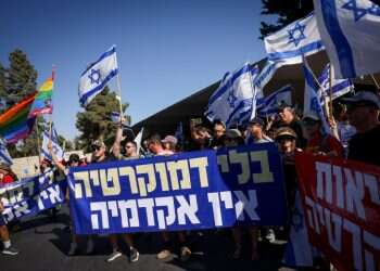 גורם במועצה למחקר ופיתוח: "מקווים שהרפורמה המשפטית לא תתממש"