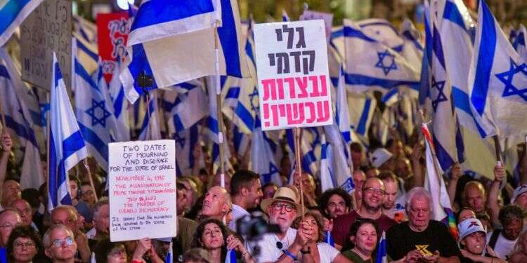 הפגנה נגד הרפורמה המשפטית,  לפני כשבועיים. צילום: אבשלום ששוני, פלאש 90