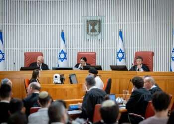 בג"ץ חוק הנבצרות: "בית המשפט מוסמך לבקר חוקי יסוד"