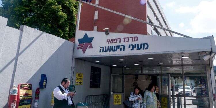 המרכז הרפואי מעייני הישועה בבני ברק, היום. צילום: אבשלום ששוני, פלאש 90 נבלמה מתקפת הסייבר על המרכז הרפואי מעייני הישועה