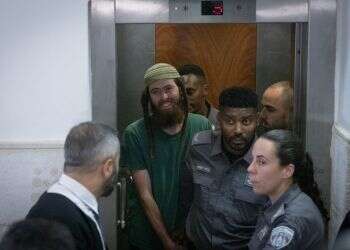 "החלטה הזויה": המשטרה תערער לעליון נגד שחרורו של אלישע ירד