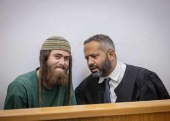 אלישע ירד ישוחרר למעצר בית: "חומר הראיות אינו ברף המינימלי"