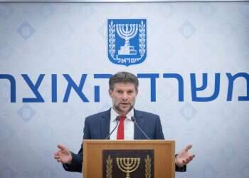 שר האוצר בצלאל סמוטריץ'. צילום: Chaim Goldberg/Flash90 שר האוצר בצלאל סמוטריץ'. צילום: Chaim Goldberg/Flash90