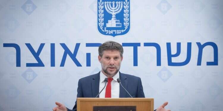 שר האוצר בצלאל סמוטריץ'. צילום: Chaim Goldberg/Flash90 שר האוצר בצלאל סמוטריץ'. צילום: Chaim Goldberg/Flash90