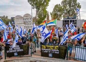 המילים "סליחה מוחמד" הן איתות אזהרה מבהיל להתיישבות ולאוהדיה