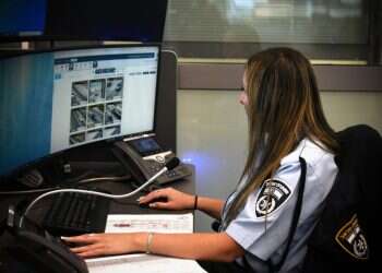 ועדת הבדיקה לרוגלות: משהו לא טוב קרה למשטרה תחת ניהולו של אלשייך