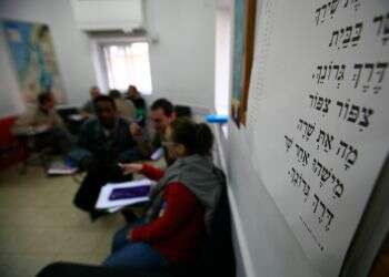 יצטרפו לאופק חדש: נחתם הסכם שכר למורי האולפנים ללימוד עברית