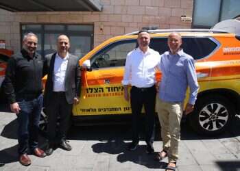 רכב חירום שנתרם לאיחוד הצלה הוקדש לזכר בנות משפחת די הי"ד