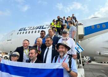 עולים חדשים לישראל מארה