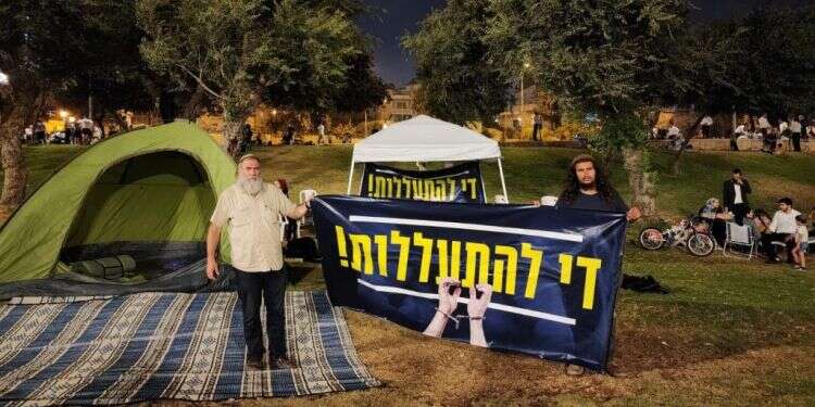 צווי המעצר וההרחקה המנהליים: המשפחות מפגינות מול הכנסת