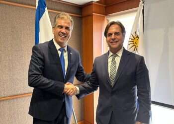 אורוגוואי בעקבות פרגוואי: משרד דיפלומטי נוסף ייפתח בירושלים