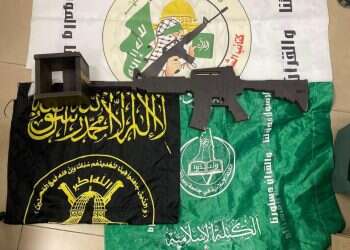 תושב מזרח ירושלים מואשם ביידוי בקבוקי תבערה וחברות עם ארגון טרור