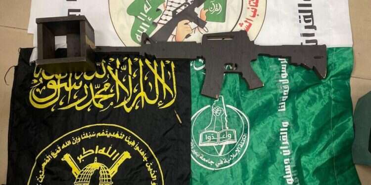 תושב מזרח ירושלים מואשם ביידוי בקבוקי תבערה וחברות עם ארגון טרור