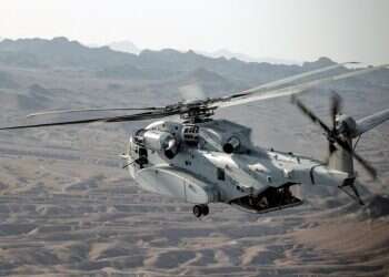 מסוקי העתיד של חיל האוויר בדרך לפס הייצור