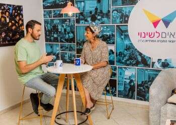 "החרדים צריכים להפגין עם דגלי ישראל. הסרוגים מראים שזה אפשרי"