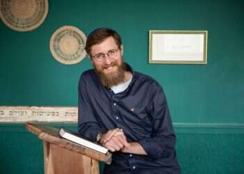 המבנה של המדרשייה מבקש להיות "אופן-ספייס של עבודת השם"