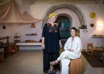 בית הספר הירושלמי החדש שרוצה לשלב את היהדות עם התורה האנתרופוסופית