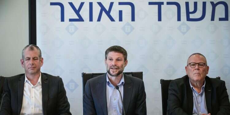 משרד האוצר. צילום: אבשלום ששוני/פלאש90 למרות נבואות הזעם: בחודש בו עברה הרפורמה הבורסה בת"א עלתה