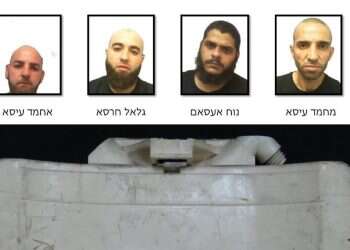 מטענים איראניים בלוד וכפר קאסם: שב"כ חשף תשתית טרור של חיזבאללה