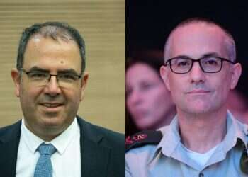 "חשש כבד לפגיעה במשטרה ובגופי הביטחון": המשנים ליועמ"שית נגד ועדת הבדיקה