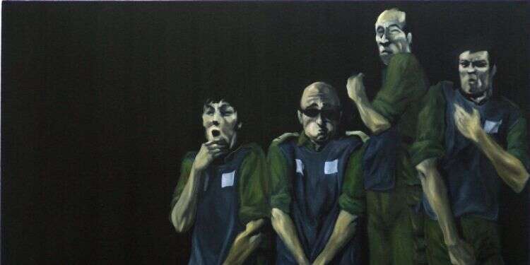 פורת סלומון,