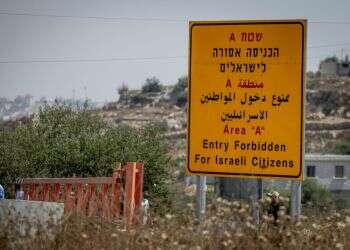 הידיים רועדות: עם ארבעה ילדים ברכב מצאתי את עצמי תקוע עמוק בתוך בית לחם