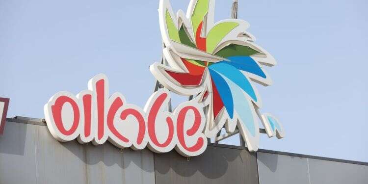 שטראוס. צילום: דוד כהן/פלאש 90 המחאה הציגה סטארט-אפ חדש: ההון נגד השלטון