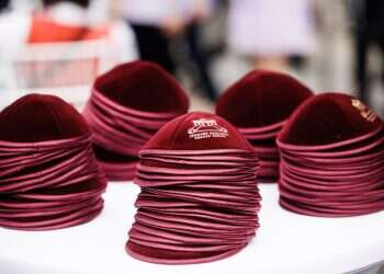 "נישואי תערובת הם נורמה חדשה שהטיפול בה דורש יצירתיות ורגישות מרבית"