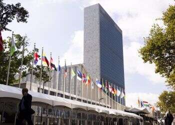 "הרס את תדמיתנו בעולם": באופוזיציה מגיבים לטיסת נתניהו לארה"ב