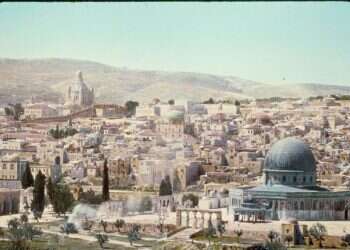 עלון למבקר בישראל ובמקומות הקדושים – גרסת המאה ה-15