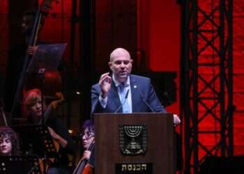 יו"ר הכנסת באירוע הסליחות: "דווקא מתוך השבר יצמח התיקון"