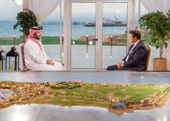 בדרך למסמוס הרפורמה עוברים בקידום הסכם מול סעודיה