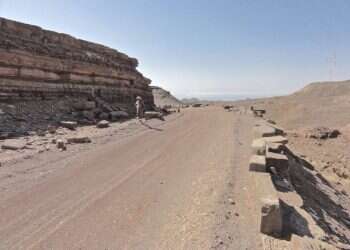 22 שנים לאחר הפיגוע: זוהו שני קורבנות נוספים מאסון התאומים