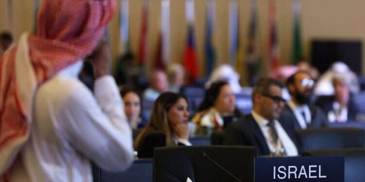 למרות המאמצים: המשלחת לסעודיה הצליחה רק "לרכך" את החלטת אונסק"ו