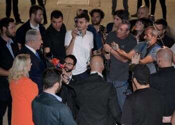 ביידן, איראן מאסק ושורת פגישות: נתניהו המריא לעצרת האו"ם