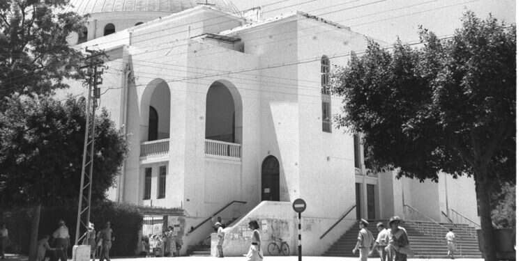 הפלישה המדומינת למדינה הבדיונית והחדשה