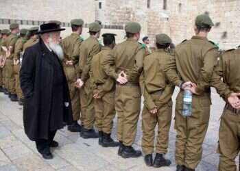 הגלות של אייכלר היא לא הגלות שלי