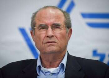 ראש המוסד לשעבר, שבתי שביט ז "תמיד שקול, קר רוח ומאוזן": נפרדים מראש המוסד לשעבר, שבתי שביט ז״ל