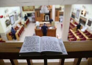 החסידי, המהיר והמתחזן: המניינים המיוחדים ביום כיפור