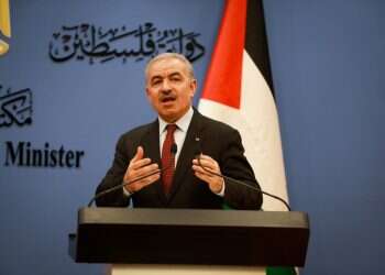 בשל מחלוקת עם ראש ממשלתו: שר החינוך הפלסטיני התפטר