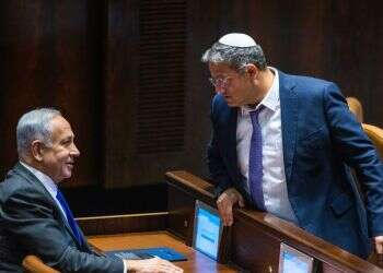 בן גביר לנתניהו: "אם לא נעשה שינוי אז בשביל מה הקמנו ממשלה?"