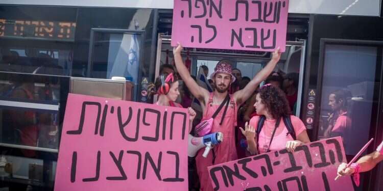 דרוש מנגנון הסדרה מיידי לבעיות דת ומדינה