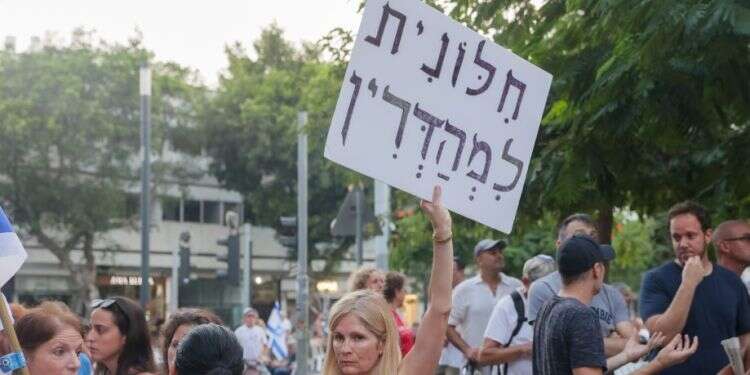 אירועי יום כיפור בכיכר דיזנגוף בתל אביב. צילום: איתי רון, פלאש 90 דמיינו מוסף מיוחד של "100 החילונים המשפיעים במדינה"