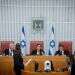 בדין בבג הכנסת הגנה על חוק הנבצרות בבג"ץ: "נועד לפזר ערפל"