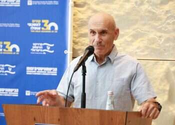 "הנרטיב היה חד צדדי ולטובת הסכמי אוסלו": כנס הביטחוניסטים וה-JCPA | צפו בשידור