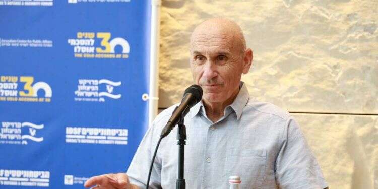 "הנרטיב היה חד צדדי ולטובת הסכמי אוסלו": כנס הביטחוניסטים וה-JCPA | צפו בשידור