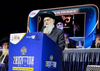 רבנים בציונות הדתית בקריאה לבג"ץ: "הסמכות היחידה במדינה היא הרוב בבחירות"