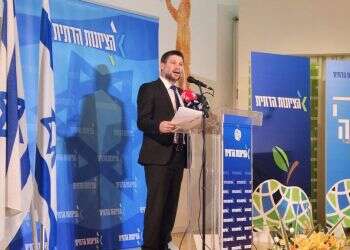 סמוטריץ': "מוכנים להסכמות וויתורים, לא נוותר על הגיוון בבחירת השופטים"